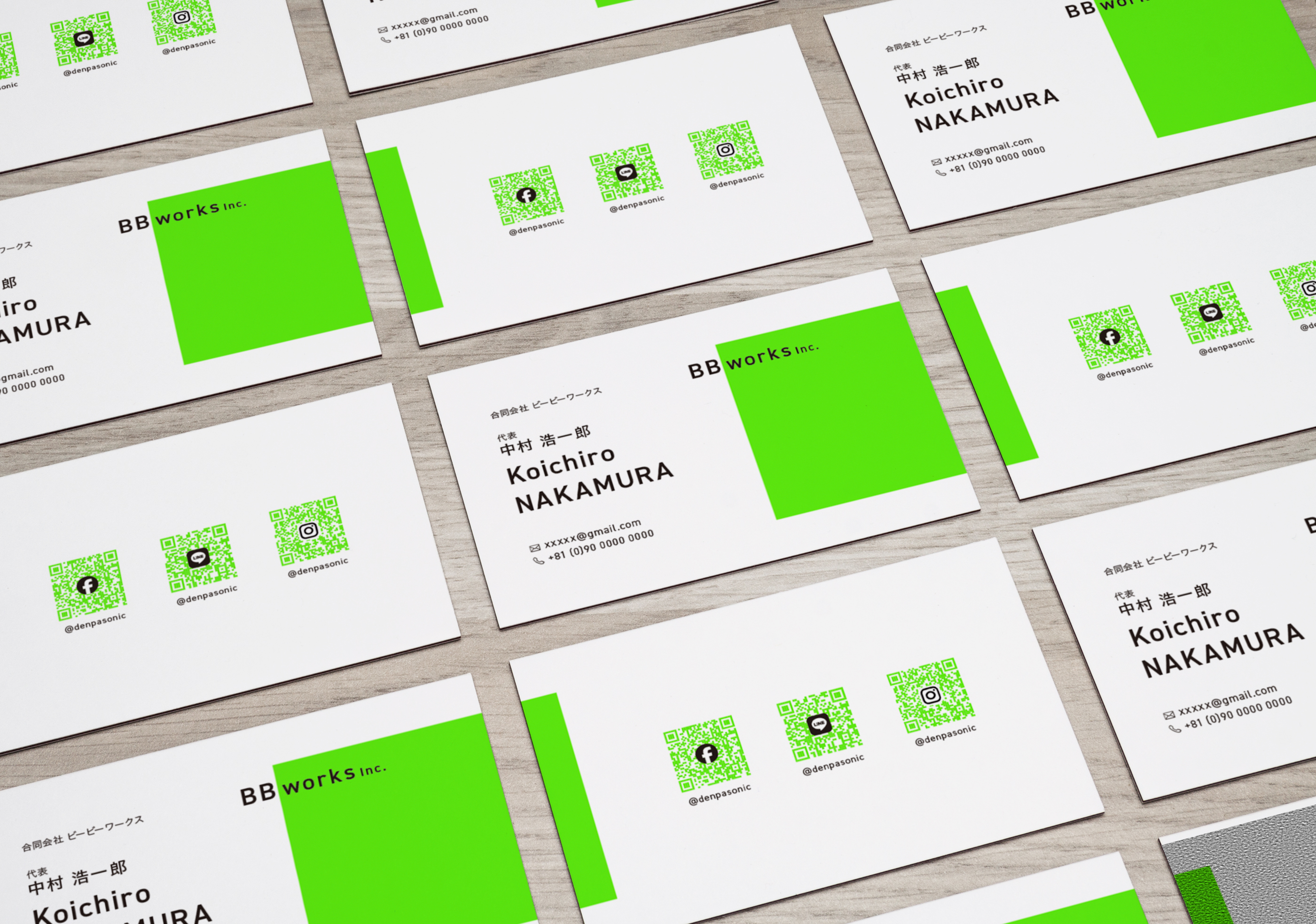 7iroDesign 制作実績 ビービーワークス様 名刺